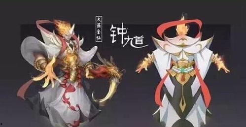 莫提斯新皮肤爆料视频下载,炫酷特效，带你领略异域风情  第3张