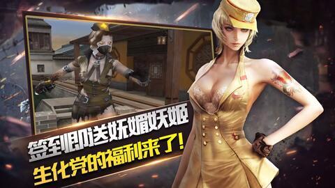 火线角色最新爆料视频大全,揭秘全新视频大全亮点与幕后故事