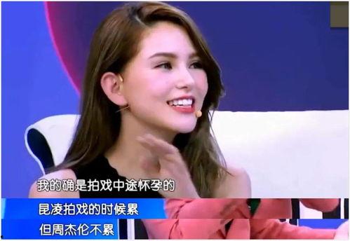 昆凌微博爆料打假视频,揭秘网络谣言背后的真相  第3张