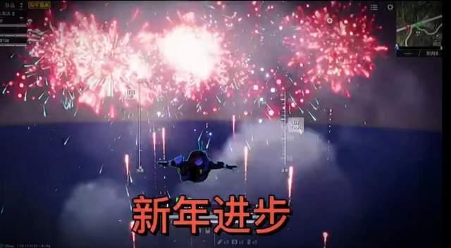 和平主播最新爆料视频,最新爆料视频深度解析