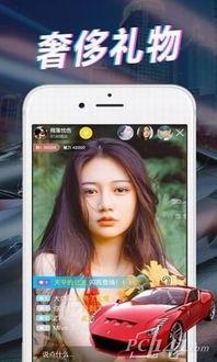 骚白直播爆料视频下载,独家爆料视频下载背后的故事