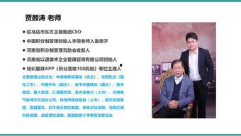 喜悦视频员工爆料,揭秘公司真实面貌  第2张