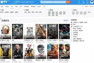 奶茶老公爆料视频大全集,揭秘娱乐圈不为人知的秘密 第3张 奶茶老公爆料视频大全集,揭秘娱乐圈不为人知的秘密 第3张
