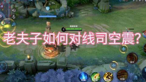 游戏视频娱乐爆料怎么做,精彩瞬间与幕后故事  第1张