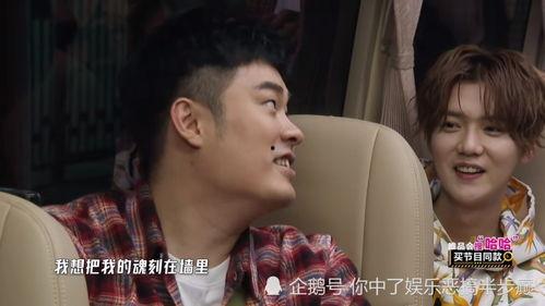 二姐爆料陈赫视频大全集,二姐爆料背后的精彩瞬间  第2张