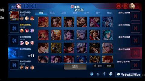 青帝粉丝爆料视频,揭秘幕后精彩瞬间  第2张