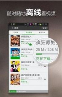 甘雨师傅爆料视频大全下载,揭秘幕后精彩瞬间  第3张