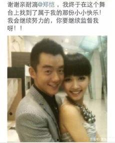 我的吃瓜系统捧红半个娱乐圈,娱乐圈半壁江山齐捧红 第2张 我的吃瓜系统捧红半个娱乐圈,娱乐圈半壁江山齐捧红 第2张